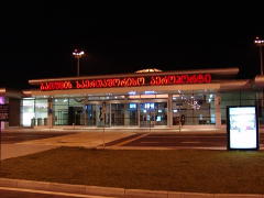 Batumio aerouostas