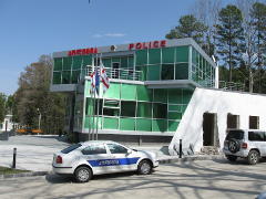 Ckaltubo policijos pastatas