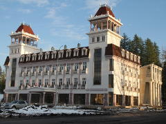 Viešbutis Ckaltubo Plaza