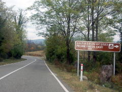 Kelias Ckaltubo-Cageri