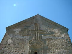 Sagaredžo Petro ir Povilo cerkvė