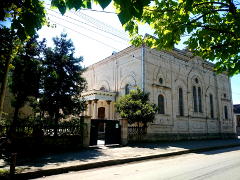 Kutaisis. Didžioji sinagoga