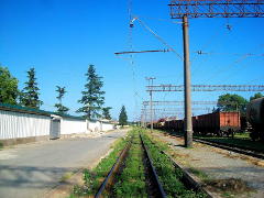 Geležinkelio stotis Kutaisi II
